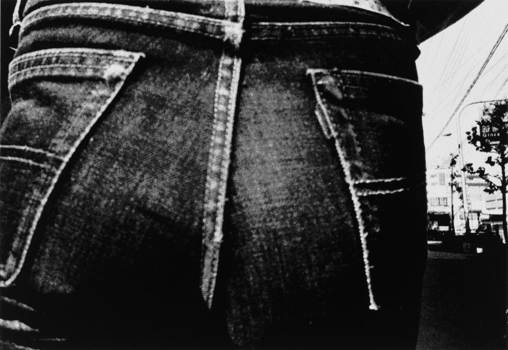 Daidō Moriyama - Farewell Photography