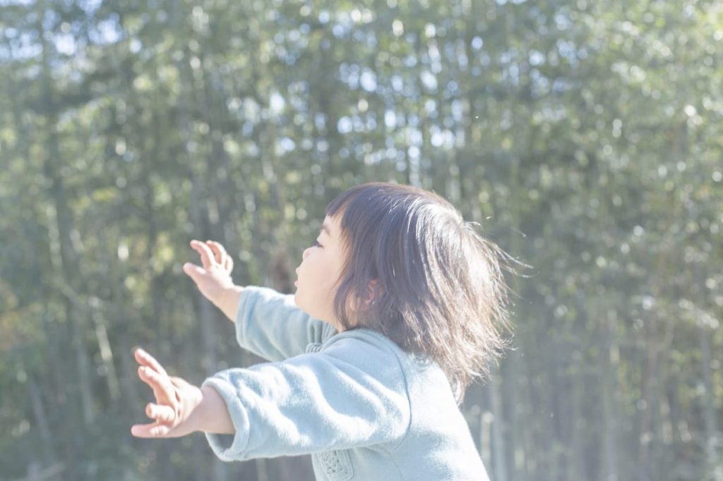 Rinko Kawauchi, As it is