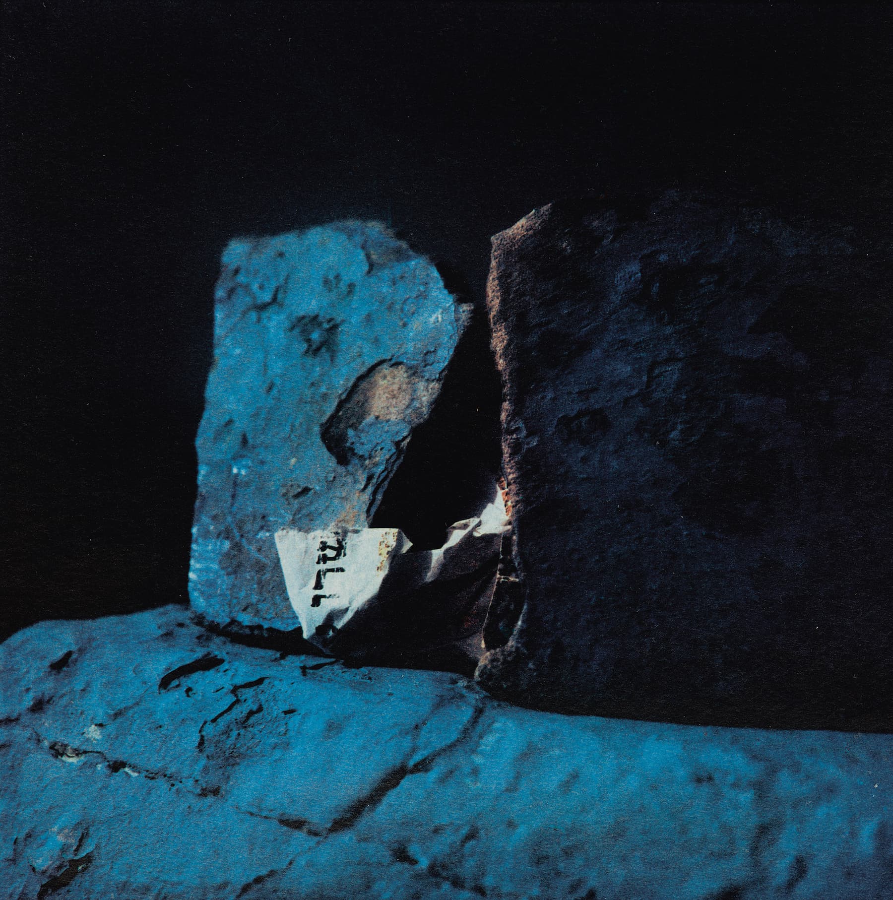 Didier Ben Loulou - L’Alephbet